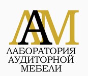 Аудторная мебель